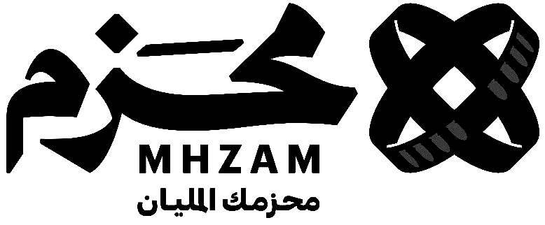 محزم